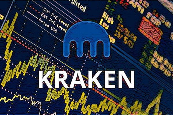 Kraken darknet market зеркало