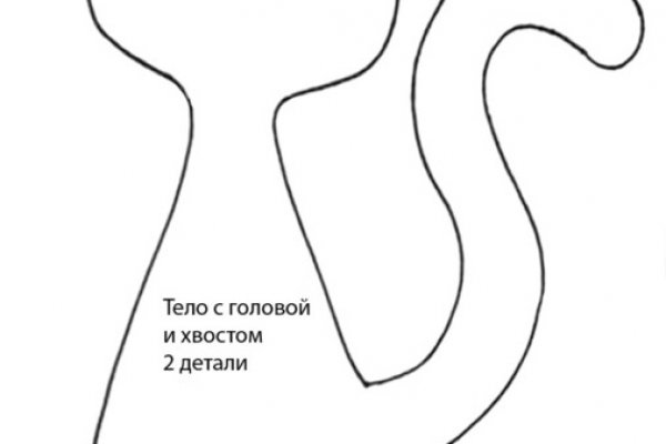 Что с кракеном сегодня сайт