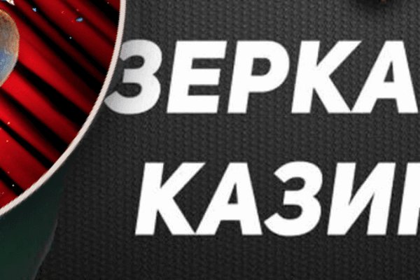 Kra40at