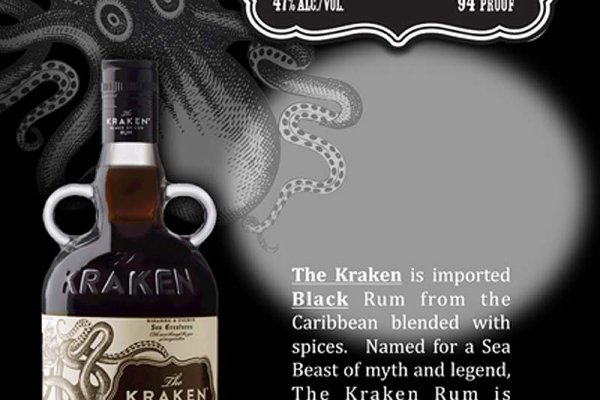 Kraken13at