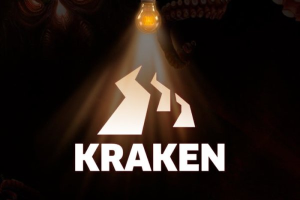 Kraken darknet официальный