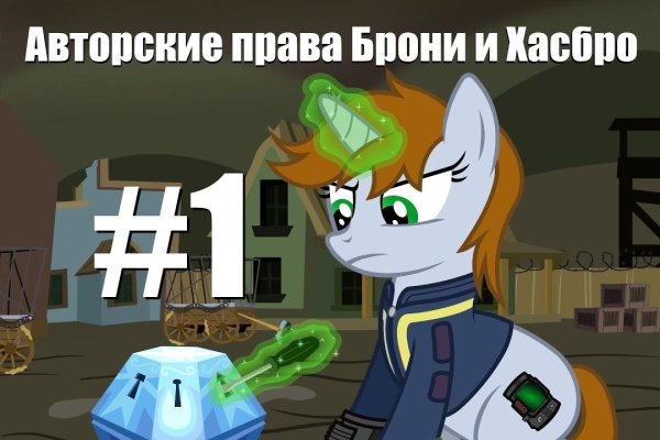 Kraken ссылка для тору vtor run