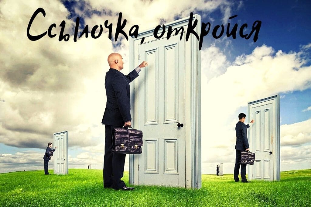 Рабочая ссылка кракен в тор