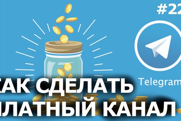 Kraken тор kraken11 store